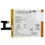Obrzok produktu Sony 1264-7064 Baterie 2330mAh Li-Pol (Bulk)