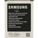 Obrzok produktu Samsung baterie EB-B150AE Li-Ion 1800mAh
