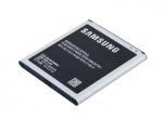Obrzok produktu Samsung Baterie EB-BG530BBE  Li-Ion 2600mAh (Bulk)