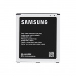 Obrázok produktu Samsung Baterie EB-BG530BBE  Li-Ion 2600mAh