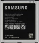 Obrzok produktu Samsung Baterie EB-BG531BBE J3 2600mAh Li-Ion bulk