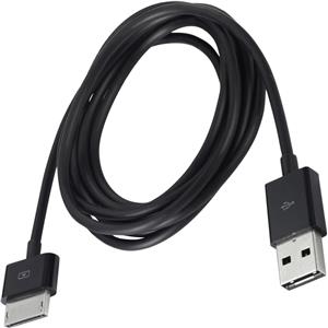 Obrzok Asus USB CABLE TF810C - B14004-00860000