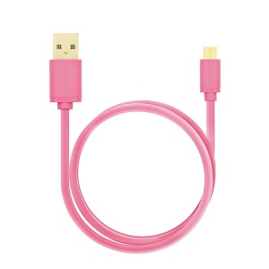 Obrzok AXAGON HQ Kabel Micro USB - BUMM-AM20QP