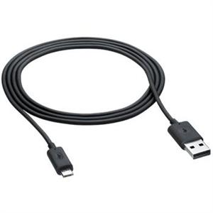 Obrzok Nokia datov a nabjec kabel CA-190CD - 8592118104845