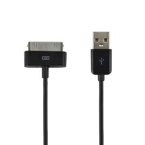 Obrzok 4World Kabel USB 2.0 pro iPad  - 07932-OEM