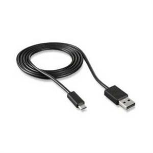 Obrzok HTC datov kabel USB  - DC_M410-BULK