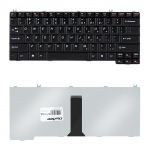 Obrzok produktu Qoltec Klvesnica pre notebook Lenovo N200,  N220,  N440,  N500