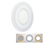 Obrzok produktu Solight LED podsvieten panel,  podhadov,  18W + 6W,  1530lm,  4000K,  guat