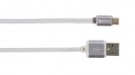Obrzok produktu SKROSS USB kbel Steel Line Charge n Sync,  dka 1m,  micro USB,  opleten kbel