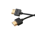Obrzok produktu AKASA - HDMI na HDMI kabel - proslim - 2 m