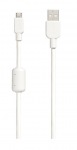 Obrzok produktu Sony kabel USB Type A  /  Type B,  2, 4A,  150cm,  bl