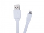 Obrzok produktu Kabel AVACOM LIG-120W USB - Lightning,  120cm,  bl