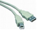 Obrzok produktu PremiumCord kbel USB 2.0, A na B, 0,5m
