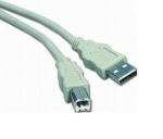 PremiumCord kábel USB 2.0, A na B, 5m | Obrázok produktu PremiumCord kábel USB 2.0, A na B, 5m