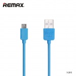 Obrzok produktu Datov kabel ,  micro USB,  barva modr