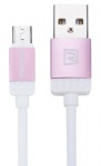 Obrzok produktu Datov kabel Lovely,  micro USB,  barva rov