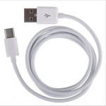 Obrzok produktu Samsung Type-C Datov Kabel 1.5m White Bulk