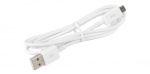 Obrzok produktu Samsung datov kabel microUSB White (Bulk)