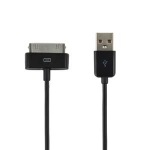 Obrzok produktu 4World Kabel USB 2.0 pro iPad / iPhone / iPod 1m ern
