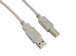 Obrzok produktu 4World Kabel USB 2.0 AM-BM 1.8m Gray