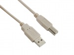 Obrzok produktu 4World Kabel USB 2.0 AM-BM 3.0m Gray