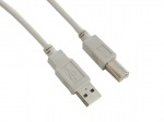 Obrzok produktu 4World Kabel USB 2.0 AM-BM 5.0m Gray