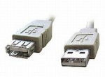 Obrázok produktu Gembird USB 2.0, predlžovací kábel, 3m 