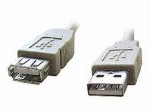 Obrzok produktu Gembird USB 2.0, predlovac kbel, 3m 