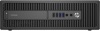 HP ProDesk 600 G2 SFF - X3J49EA#BCM | obrzok .3