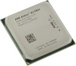 Obrzok produktu AMD Athlon II X4 840, bez chladenia