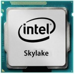 Obrzok produktu Intel Core i5-6400T, Tray