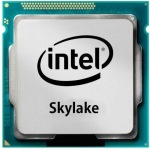 Obrázok produktu Intel Core i5-6600K, Tray