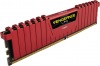Vengeance LPX 16GB (2x8GB) DDR4 DRAM 2133MHz - Red - CMK16GX4M2A2133C13R | obrzok .3