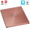 ASUS External Slim SDRW-08U5S-U  - 90DD0114-M20000 | obrzok .2