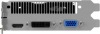 Gainward GeForce GTX 750 Golden Sample - 426018336-3538 | obrzok .4