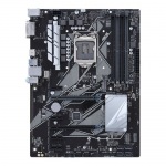 Obrzok produktu ASUS PRIME Z370-P