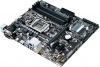 ASUS PRIME B250M-A - 90MB0SR0-M0EAY0 | obrzok .2