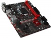 MSI B250M GAMING PRO - B250M_GAMING_PRO | obrzok .2