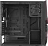 AeroCool Pgs cyclops Advance Red USB 3.0 - AEROCYCLOPS-RED | obrzok .3