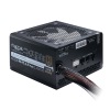 Integra M, 550W, 80 - FD-PSU-IN3B-550W | obrzok .3