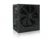 Fortron Raider S650 - PPA6501900 | obrzok .3