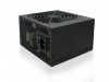 Fortron Raider S650 - PPA6501900 | obrzok .4