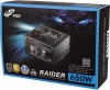 Fortron Raider S 650W - PPA6501915 | obrzok .3