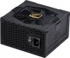 Fortron Aurum S 700 - PPA7002200 | obrzok .2