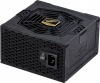 Fortron HYDRO G 750W 80PLUS GOLD - PPA7502005 | obrzok .4