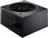 CoolerMaster B2 series 600W - RS600-ACABB1-EU | obrzok .2
