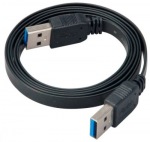 Obrzok produktu AKASA - Proslim - USB 3.0 A na A - 1, 5 m