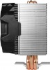 Arctic Freezer i11 - UCACO-FI11001-CSA01 | obrzok .3