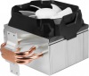Arctic Freezer i11 - UCACO-FI11001-CSA01 | obrzok .4