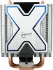 Arctic Freezer Xtreme Rev.2 - UCACO-P0900-CSB01 | obrzok .2